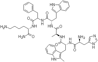 HEXARELIN 2mg - Image 3